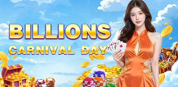 First Deposit Bonus